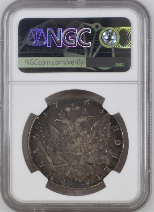 Рубль 1766г. Екатерина II