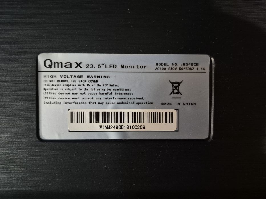 Мониторы в хорошем состоянии