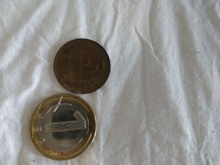 5 стотинки от 1962