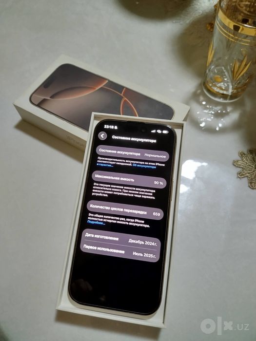 Iphone 16 Pro sotiladi