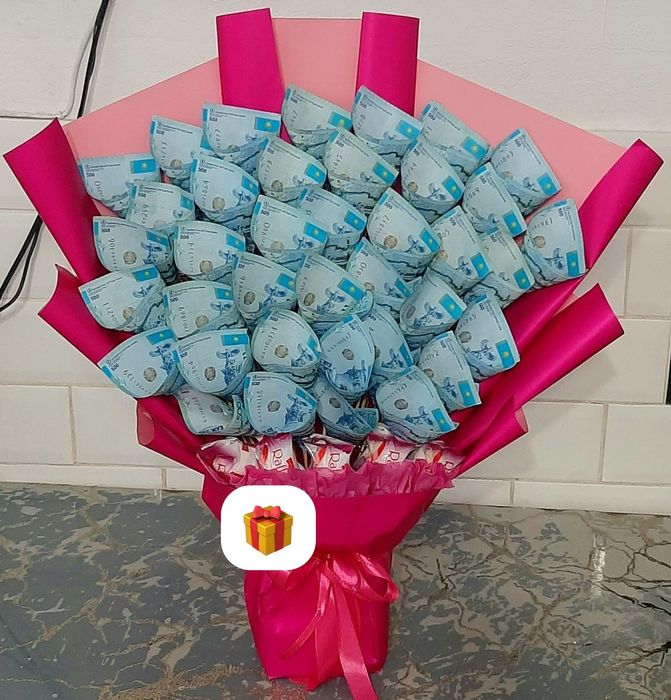 Подарочный букет