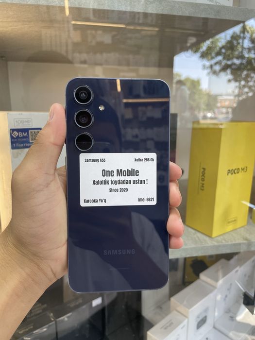 Samsung A55 arzooon