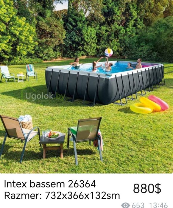 Bassen 16 xil assartment