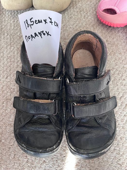 Боси обувки 28, 29, 40