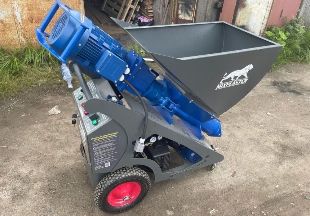 Штукатурная, станция штукатурка штукатурка штукатурка штукатурка штука