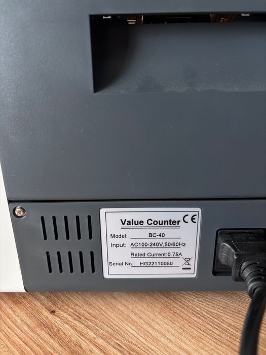 Банкнотоброячна машина Ribao BC 40