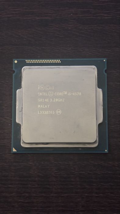 Vand componente pc