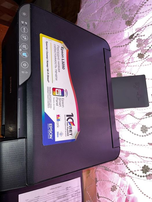 Принтер Epson 3в1