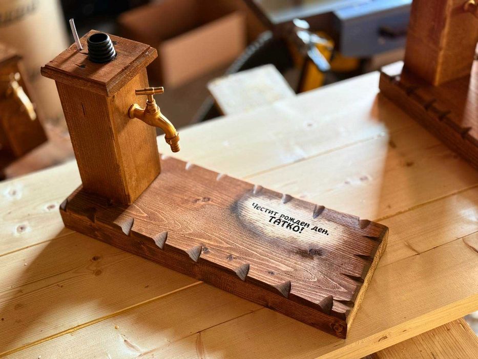 Подарък за алкохол, мезе