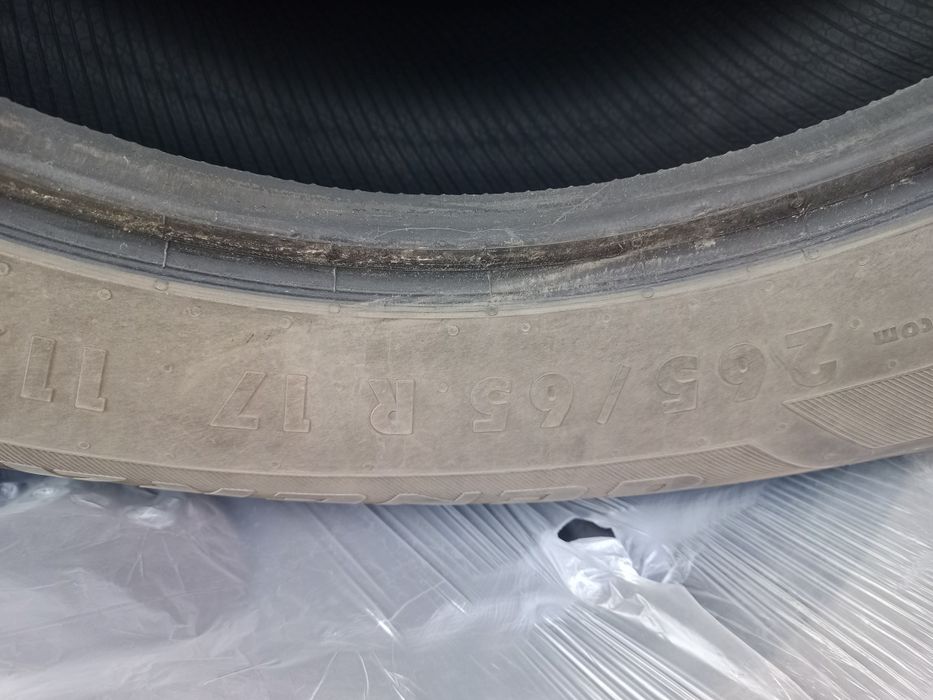 Автошина зимняя.