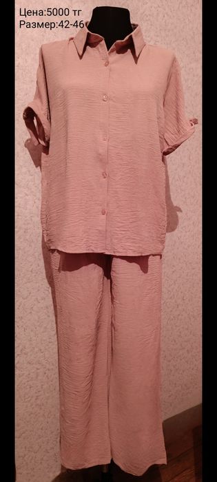 Одежда, распродажа