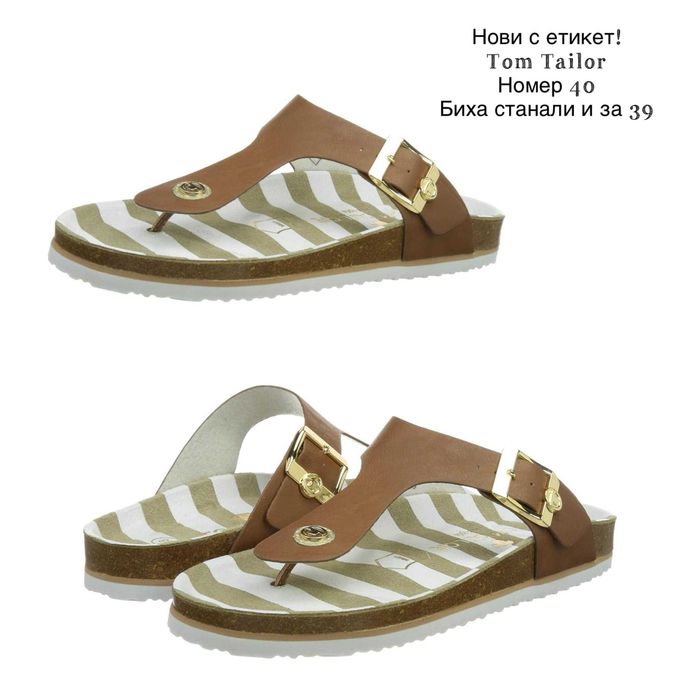Сандали и чехли, номер 39-40
