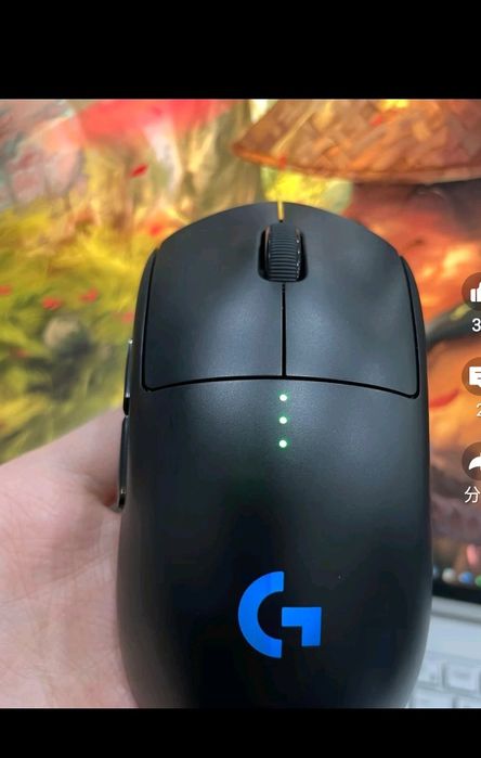 Superlight mouse game