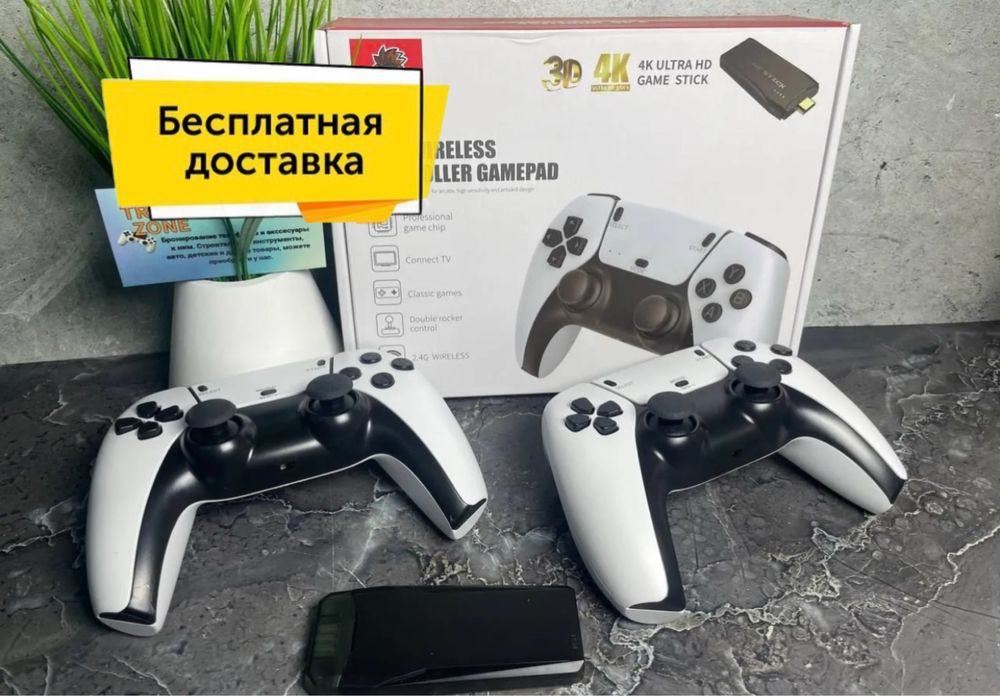Sega game stick 4k dendy игровая приставка сега