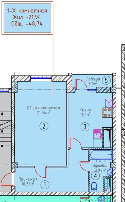 ‼️Продаются 1,2,3 комнатные  Феруза ЭКО базар,акушерство и гинекологии