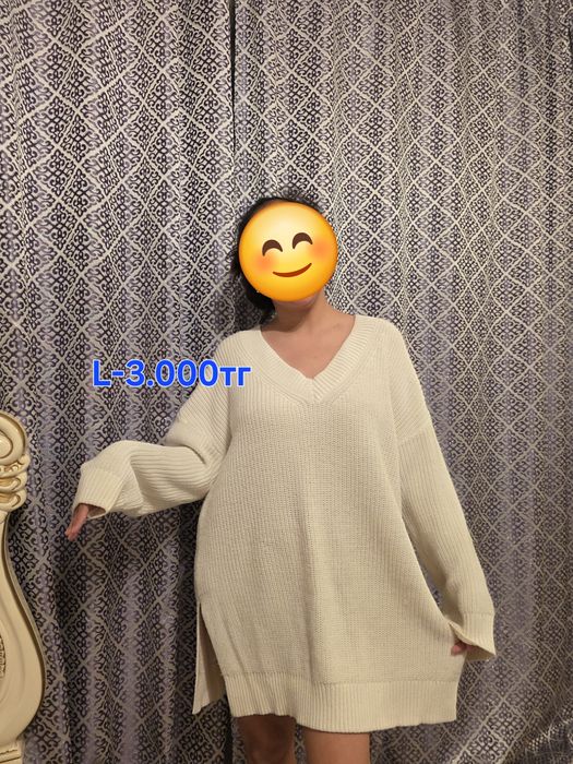 Разгрузка гардероба от 1к