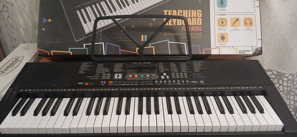 Синтезатор музыкальный