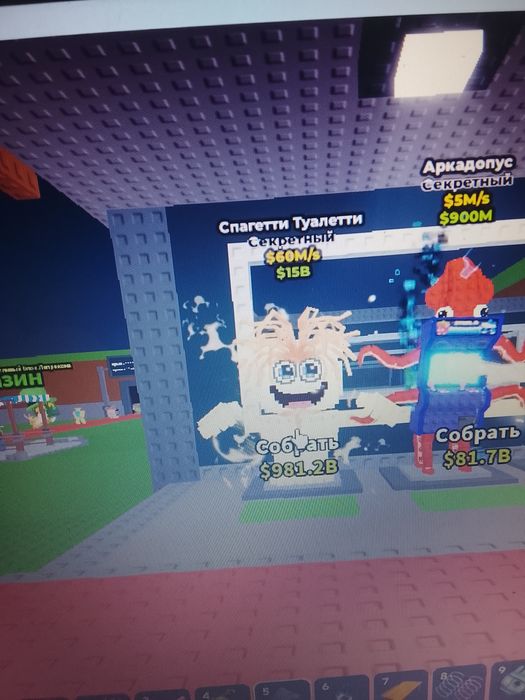 Продам спагетти за 3000тг