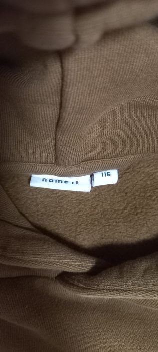 Детски суичъри, дънки и кожено яке