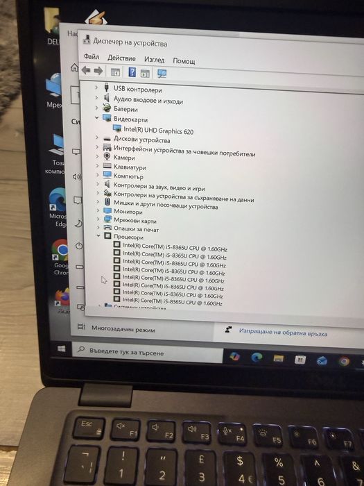 Dell Latitude 5400-i5 8365u/8гб/256гб м.2/Подсветка