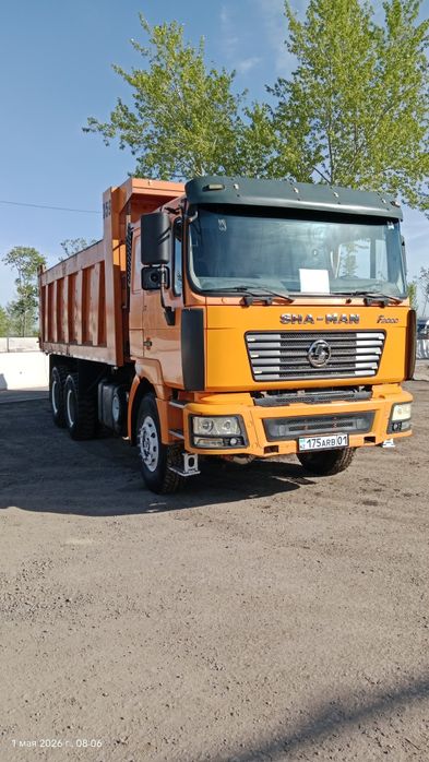 Шахман      ф2000
