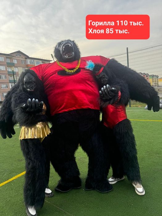 Продается ростовые и надувные куклы.