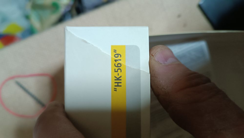 Căști audio hama hk 5619