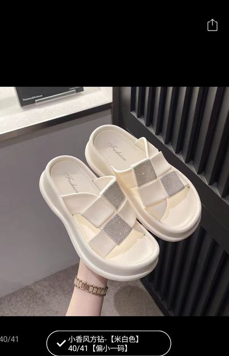 Тапочки  женские