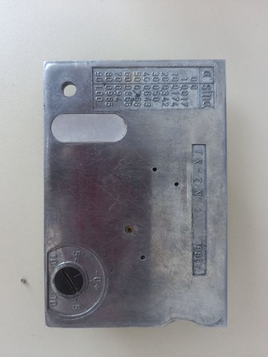 Компас геологический ГК-2 1986 г.в
