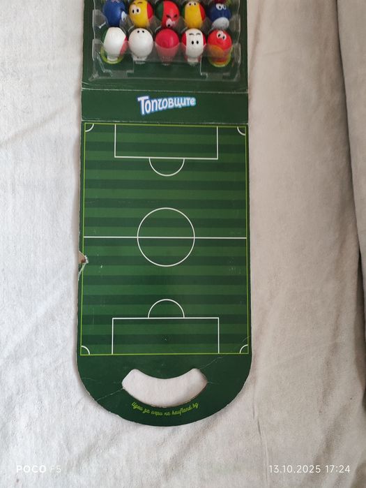 Пълен комплект Топчовците