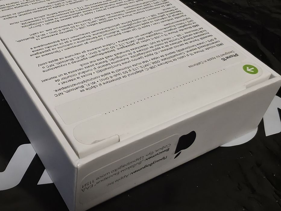 ЗАПЕЧАТАН 128GB iPhone 15 Vivacom Гаранция 2028г. Black | Черен