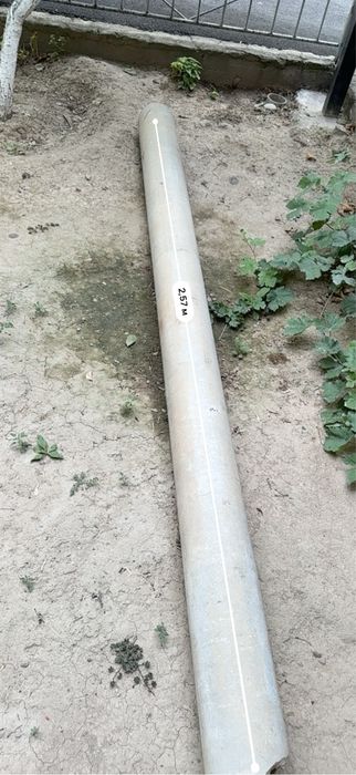 Асбест труба, самовывоз с ТТЗ