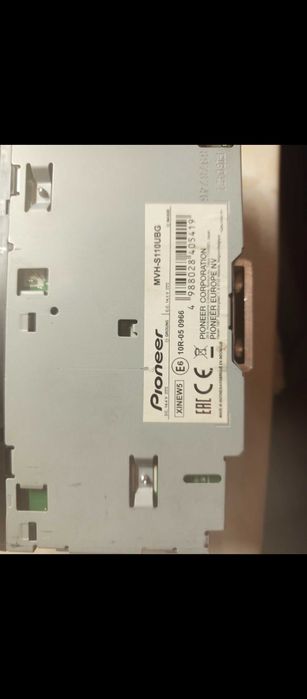 Pioneer mvh s110UBG