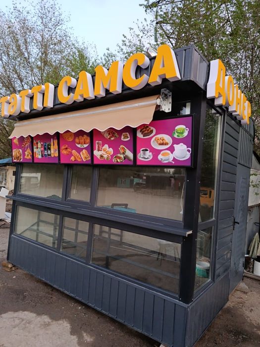 Продам Киоск 3.5 на 2.5