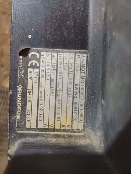 Насос Grundfos 100m³