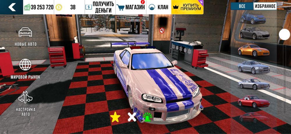 Car parking винилв