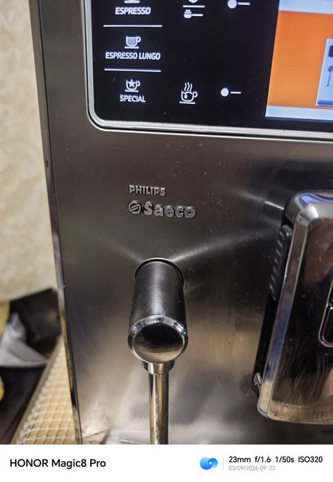 Philips Saeco HD8944 Xelsis