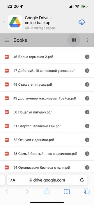 электронные книги 100штук