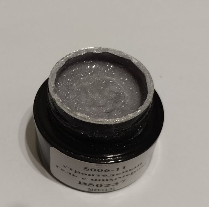 Продам гели, билдер гель, гель- краску