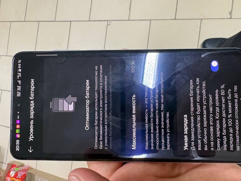 Oneplus 13 24/1 тб