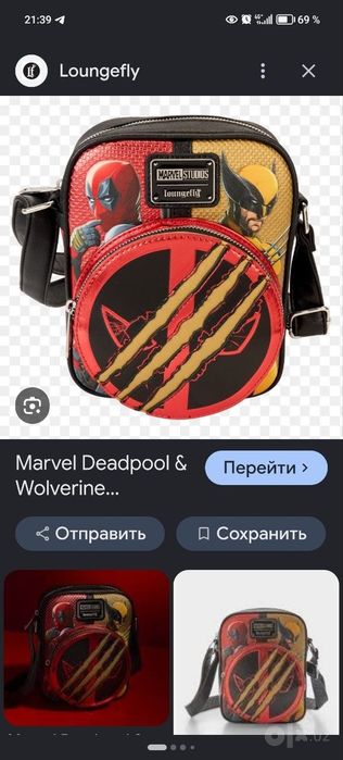 Наплечная сумка бренда Loungefly Marvel