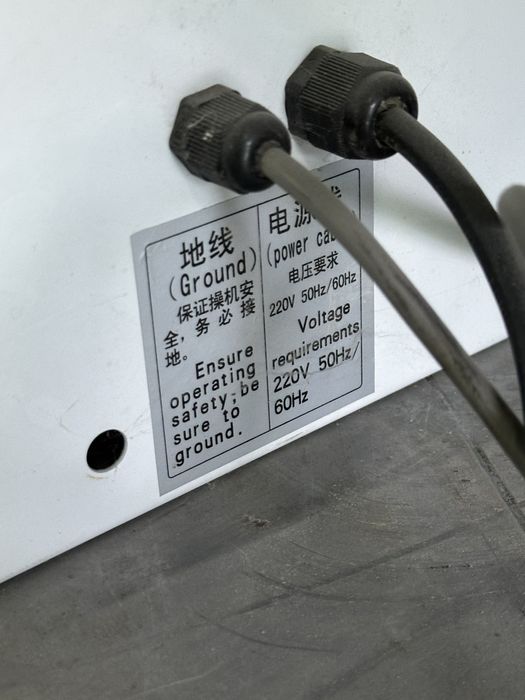 Станок для закатки дсп