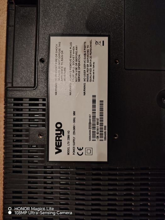 Vand televizor (monitor)Veryo