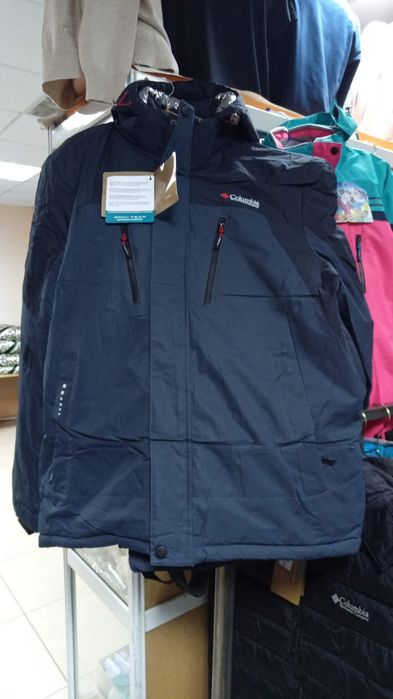 Горнолыжные костюмы