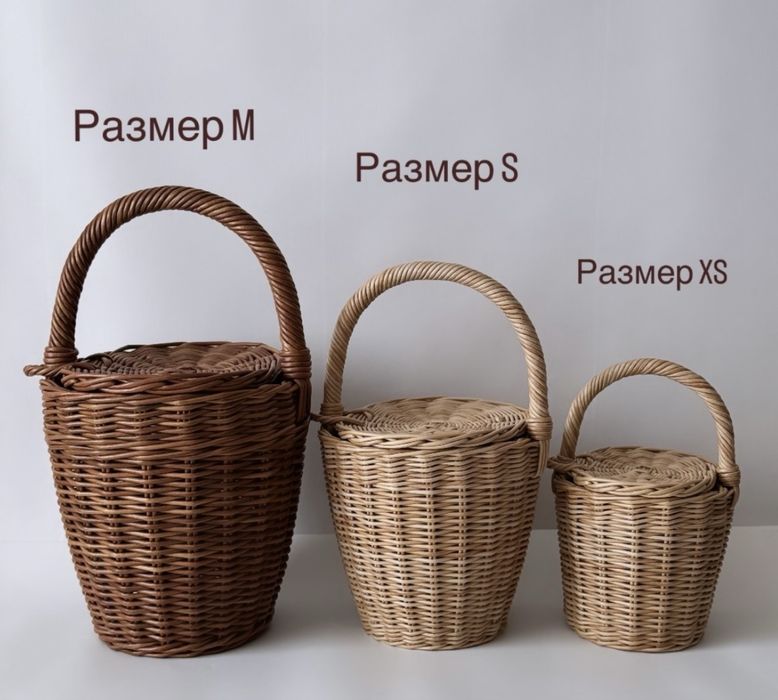 Корзины hand made
