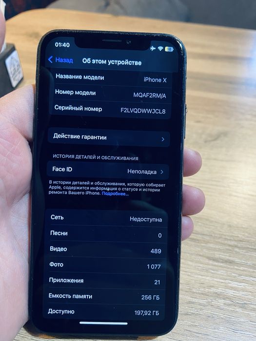 Apple Iphone X 256 gb