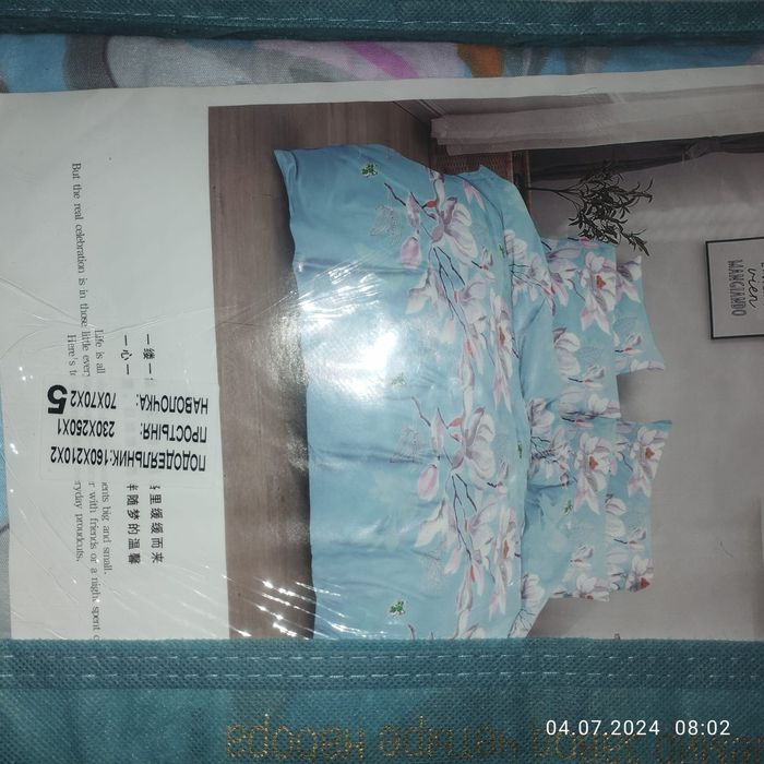 Продам пастельные принадлежности