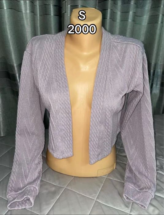 Разгрузка гардероба