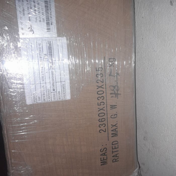 Секторная антенна 5g