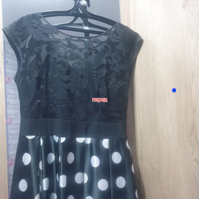 *Шикарное платье в пол**